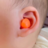 保盾嬰兒耳塞防噪音睡覺(jué)坐飛機洗澡嬰兒降噪幼兒童寶寶新生兒超強隔音 睡眠耳朵防進(jìn)水專(zhuān)用 嬰兒靜音隔音神器 曬單實(shí)拍圖
