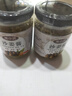 嘴饞你沙姜醬300g姜蓉醬姜蔥蓉醬調(diào)味醬廣式豬肚白切雞蘸料姜泥調(diào)味料 曬單實拍圖