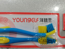 洋精靈兒童牙刷12-15歲錐形彈力頭深刷青少年軟毛中大童深度清潔2支裝 曬單實(shí)拍圖