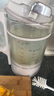 九陽(yáng)破壁機【國補】家用全自動(dòng)榨汁豆漿機料理機1.75L五谷雜糧3-5人用變頻輕音觸控彩屏B1國家補貼 曬單實(shí)拍圖
