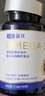 【原研進口】舒利迭 沙美特羅替卡松吸入粉霧劑 50μg:250μg*60泡/盒 曬單實拍圖