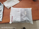 無(wú)印良品浴巾7A級抗菌加大加厚100%純棉620G新疆棉酒店大浴巾男士女灰色 曬單實(shí)拍圖