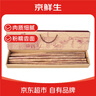 京鮮生&聚懷齋焦作溫縣 沙土鐵棍山藥6斤（盒長80/90公分）禮盒 地標(biāo) 曬單實(shí)拍圖