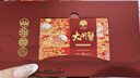 【禮券】姑蘇漁歌大閘蟹禮券8888型公4.5兩母3.5兩4對螃蟹卡券團(tuán)購禮盒禮品卡海鮮水產(chǎn) 曬單實(shí)拍圖