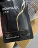 潤百顏緊致次拋精華液5支玻尿酸補水抗皺淡紋試用護膚品女華熙生物 曬單實(shí)拍圖