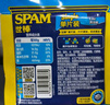 世棒（SPAM）午餐肉獨(dú)立包裝清淡味60g*5 泡面伴侶早餐火鍋開(kāi)袋即食戶(hù)外 曬單實(shí)拍圖