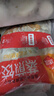 思念玉米蔬菜豬肉蒸煎餃1kg*2袋約100只鍋貼蒸餃速凍餃子早餐食品速食 曬單實(shí)拍圖