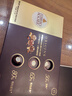 費(fèi)列羅 黑巧克力禮盒 15粒187.5g 純可可脂 休閑零食 教師節(jié)禮物 曬單實(shí)拍圖