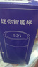 WINTERPALACE迷你口袋保溫杯小巧便攜式女士水杯學(xué)生兒童隨手杯子旅行小容量 曬單實(shí)拍圖