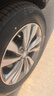 佳通(Giti)輪胎225/60R18 100H  SUV520 原配 博越 適配 瑞虎7/宋Pro  曬單實拍圖
