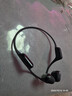 韶音（SHOKZ）OpenRun Pro 2 S820開放式藍(lán)牙耳機(jī)骨傳導(dǎo)耳機(jī)運(yùn)動(dòng)跑步騎行無(wú)線耳機(jī)超長(zhǎng)續(xù)航 砂石黑 曬單實(shí)拍圖