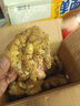 產(chǎn)地直發(fā)云南小黃姜新鮮生姜黃姜調味料新鮮蔬菜生鮮 3斤 裝 曬單實(shí)拍圖