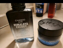 自然堂（CHANDO）男士喜馬拉雅冰川護膚套裝禮盒潔水露水乳補水保濕舒緩清爽送男友 【冰川禮盒】潔面+爽膚水+保濕露 曬單實(shí)拍圖