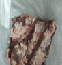 加拿大進(jìn)口豬腔骨美食生鮮豬肉鹵菜1000g 豬腔骨2袋*1kg 曬單實(shí)拍圖