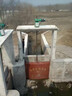 鑄鐵閘門(mén)一體式閘門(mén)渠道閘河道閘門(mén)不銹鋼閘門(mén)水庫閘門(mén)啟閉機 定制尺寸聯(lián)系客服 300.500.800.1000 曬單實(shí)拍圖