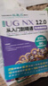 【超值免郵】UG NX 12.0中文版從入門(mén)到精通ug nx建模曲面鈑金裝配工程圖 有限元分析 機械設計 數控加工編程 autocad教程cad教材自學(xué)版完全自學(xué)寶典 曬單實(shí)拍圖