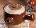 佩爾森熬中藥砂鍋煎鍋藥罐家用熬藥煎藥專(zhuān)用鍋煎燉藥煮罐子半釉煲藥2L 曬單實(shí)拍圖