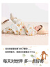 巴拉巴拉嬰兒睡袋寶寶兒童防踢被新生兒全棉柔軟舒適滿(mǎn)印清新209325181202 曬單實(shí)拍圖
