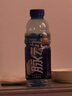 脈動(dòng)400ML600ML低糖維生素出游運動(dòng)飲料 青檸600*3+蜜桃600*3+橘子600*3 曬單實(shí)拍圖