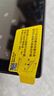 TCL雷鳥電視 55雀4 55英寸 144Hz高刷 2+32GB 護眼模式 自定義遙控器 家電國家補貼電視55F270C-JN 曬單實拍圖