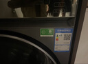 海爾（Haier）云溪4.0極致超薄款 滾筒洗衣機(jī)全自動 真正純平嵌懶人大容量588 一級能效540大筒精華洗 國家補(bǔ)貼 10KG單洗+雙智投+540大筒+1.23高洗凈比 曬單實拍圖