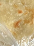 大希地芝士披薩組合 6片 共1080g 美式培根+果蔬牛肉+蜜汁雞肉各2片 曬單實(shí)拍圖