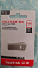 閃迪（SanDisk）128GB USB3.2 U盤 CZ74 讀速高達(dá)400MB/s 金屬高速u盤 安全加密 學(xué)習(xí)辦公投標(biāo)大容量優(yōu)盤 曬單實(shí)拍圖