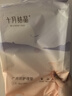 十月結(jié)晶產(chǎn)褥墊孕產(chǎn)婦護理墊成人嬰兒老人一次性隔尿床單大號12片60*90cm 曬單實拍圖