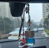 左幻車載香水掛件車內(nèi)高檔持久淡香上檔次男女士專用汽車用飾吊墜香薰 海洋味香型【滿車持久散香】 曬單實(shí)拍圖