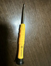 致態(tài)ssd固態(tài)硬盤(pán)Ti600長(cháng)江存儲原廠(chǎng)顆粒 NVMe M.2接口 PCIe 4.0筆記本臺式電腦游戲PS5固態(tài)硬盤(pán) 【1TB】 Ti600固態(tài)硬盤(pán) 曬單實(shí)拍圖