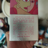 舍得 藝術(shù)舍得 致敬大師 濃香型 52度100ml 單瓶裝（顏色隨機無(wú)禮袋） 曬單實(shí)拍圖