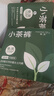 氧言（YOUNGYELL）女士?jì)妊澟看蟠a莫代爾10A抗菌純棉襠中腰無(wú)痕女生內褲頭禮盒4條 曬單實(shí)拍圖
