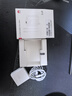 華為88W原裝充電器套裝含1米6A數據線(xiàn) 適用P60Pro Mate60pro手機超級快充電腦蘋(píng)果iPhone15promax 曬單實(shí)拍圖