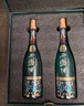 西鳳酒【酒廠(chǎng)直營(yíng)正品保障】1964系列紀念版禮盒 鳳香型 中秋禮品送禮 55度 500mL 2瓶 禮盒裝 曬單實(shí)拍圖