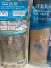 安熱沙（Anessa）王嘉爾同款資生堂小金瓶60ml*2安耐曬防曬乳女男軍訓專(zhuān)用防曬霜 曬單實(shí)拍圖