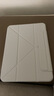 閃魔iPad11/10保護(hù)殼2025/22款iPad10代11代保護(hù)套10.9英寸四邊磁吸可拆分抗摔透明亞克力保護(hù)殼-灰色 曬單實(shí)拍圖