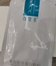 可復美重組膠原蛋白敷料4盒20貼 面部項目前后創(chuàng)面愈合 敏感肌痤瘡皮炎 曬單實拍圖