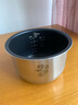 美的（Midea）電飯煲家用1-2人小容量2L立體IH電磁加熱小型多功能迷你煮飯鍋智能預約電飯鍋國家補貼CFB2030H 曬單實(shí)拍圖