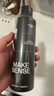 理然發(fā)膠定型噴霧發(fā)泥男士頭發(fā)造型噴霧蓬松啞光自然持久干膠250ml*2 曬單實(shí)拍圖