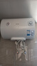 美的 MIDEA儲水式電熱水器家用50/60升/80升電熱水器 一級能效速熱出水斷電 爆款美的華凌Y1【40升機械速熱】 曬單實(shí)拍圖