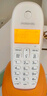 摩托羅拉（Motorola）數(shù)字無繩電話機 無線座機 子母機 單機 辦公家用 來電顯示 三方通話 C1001XC(橙色) 曬單實拍圖