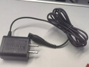 飛利浦剃須刀充電器HQ8505 PT735 PT860 RQ1150 RQ360 RQ370HQ850 0 15v 曬單實(shí)拍圖