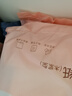十月結(jié)晶產(chǎn)婦紙（34*60cm）月子紙孕產(chǎn)婦刀紙產(chǎn)褥期衛(wèi)生紙2袋（250g*8包） 曬單實(shí)拍圖