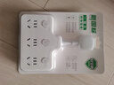 國際電工插座轉換器插頭一轉多孔拓展帶開(kāi)關(guān)多功能短線(xiàn)插排擴展器學(xué)生宿舍臥室家用床頭充電排插線(xiàn)板接線(xiàn)板 柔性品字形分控一轉六【帶短線(xiàn)】 曬單實(shí)拍圖