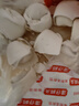 灣仔碼頭上湯小云吞鮮美豬肉小餛飩云吞生鮮早餐速食600g*2 150只 曬單實(shí)拍圖
