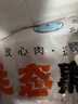魯南順發(fā)黑豬排骨 （含脆骨10%） 凈重4斤  源頭直發(fā) 曬單實(shí)拍圖