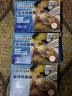 京鮮港X鮮京采 深海鱈魚(yú)排凈含量310g*3盒10個(gè)/盒 裹粉鱈魚(yú)油炸空氣炸鍋 曬單實(shí)拍圖