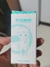 TOSWIM拓勝泳鏡鏡片防霧劑游泳眼鏡除霧防水防霧高清劑 迷霧之光15ML 曬單實(shí)拍圖