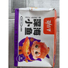 勁仔 小魚干魚仔零食海味小吃 鹵香味 300g/盒   20包 曬單實(shí)拍圖