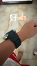 優(yōu)倫詩(shī)適用小天才電話(huà)手表Z8/Z8A/Z9少年版/Z9磁吸表帶Z10/Z11兒童手表底座底托螺絲螺桿表托套裝翻蓋 Z8/Z8A【底座+螺絲桿2根+拆卸工具】碧海藍 曬單實(shí)拍圖